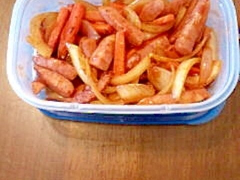 玉ねぎにんじんケチャップ炒め